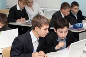 Acces la internet în şcoli?