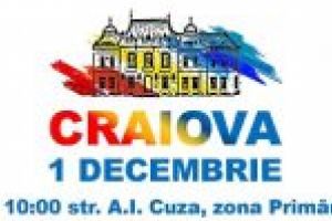 Primăria Municipiului Craiova invită toţi craiovenii la manifestările prilejuite de Ziua României precum şi de Centenarul Marii Uniri ce vor avea loc Sâmbătă, 1 Decembrie 2018