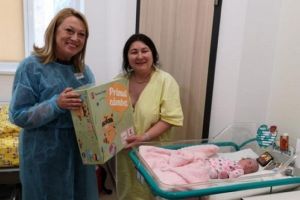 Proaspetele mămici au primit cutia-cadou, în cadrul campaniei „Primul Zâmbet“