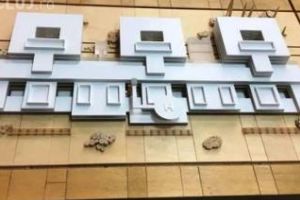 Ce spune Corina Creţu despre construirea de către clujeni a Spitalului Regional de Urgenţă Floreşti