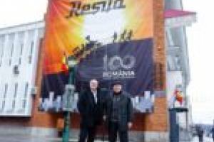 Ioan Popa: „Fostul primar al Reşiţei, Mircea Popa, un om de ale cărui sfaturi am ţinut cont şi cu care obişnuiesc să mă consult“