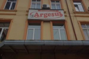 Angajăm TEHNOREDACTOR