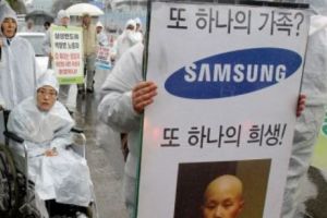 Lovitură groaznică pentru gigantul Samsung Electronics. Compania a fost găsită vinovată pentru moartea a 16 angajaţi şi îmbolnăvirea altor 320 de către justiţia sud-coreeană 