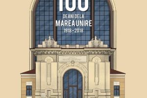 LUNI, Sesiune Știinţifică a Muzeului Naţional al Unirii Alba Iulia, cu peste 100 de specialişti din instituţii muzeale şi universitare din ţară, în Amfiteatrul A9 al Universităţii ”1 Decembrie 1918”. Programul manifestării