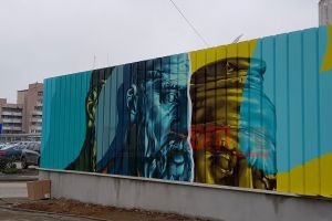 FOTO. Unic în Satu Mare! Gardul noului mall, plin de graffiti