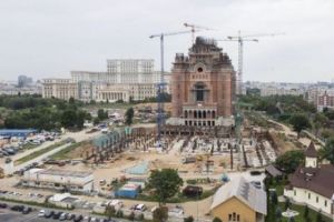 Cum arată invitaţia la slujba de sfinţire a Catedralei Mântuirii Neamului. EXCLUSIV EVZ