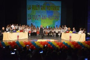 „România suntem noi”, eveniment organizat de Școala Gimnazială Nr. 19