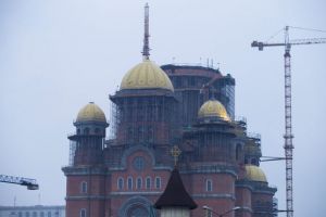 Catedrala Mântuirii Neamului a fost sfinţită. Patriarhul Daniel: 