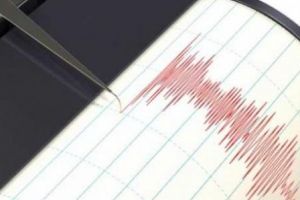 S-a mişcat pământul în Gorj! Cutremurul s-a produs la o adâncime de doar 13 kilometri