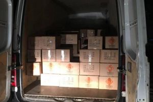 Obiecte pirotehnice în valoare de 100.000 de lei, confiscate la Frasin. ...