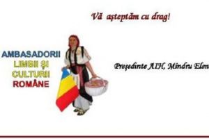 Invitaţie – „Ambasadorii limbii şi culturii române”