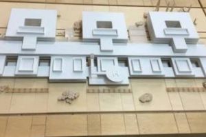 Ministrul Sănătăţii spune că CJ Cluj MINTE şi că Spitalul Regional de Urgenţă de la Cluj se face