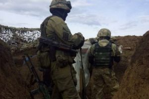 Acte de război: Rusia a închis strâmtoarea Kerci şi a anexat Marea de Azov. Pulsul planetei