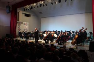 Centrul Judeţean pentru Cultură: Concerte simfonice în Polonia, de Centenar