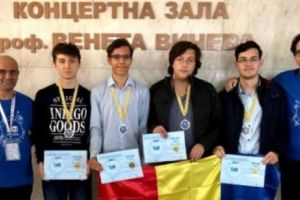 GENIILE ROMÂNIEI - 7 MEDALII la Turneul Internaţional de INFORMATICĂ Shumen 2018