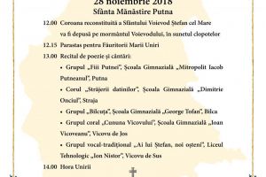 „La 100 de ani de la revenire, Bucovina este lângă Ştefan cel Mare şi Sfânt”, la ...