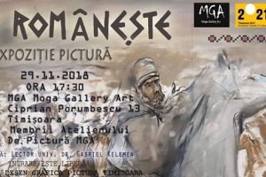 Expoziţie de pictură cu lucrări ale elevilor pictorului pompier din Timişoara, Andrei Moga