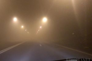 Atenţie, şoferi! Cod galben de ceaţă în Bihor
