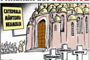 Părerea lui Terente