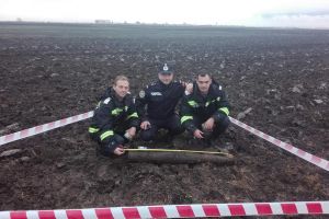 Element de muniţie descoperit pe un teren agricol