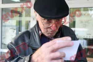 ANUNȚ IMPORTANT pentru toţi românii. POȘTA se ÎNCHIDE. Când se dau PENSIILE