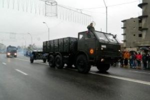 Baia Mare: Ziua Nationala a Romaniei, fara parada militara cu tehnica de lupta. Vezi programul