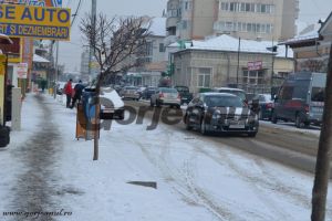ANM: Informare meteo de ger până duminică!