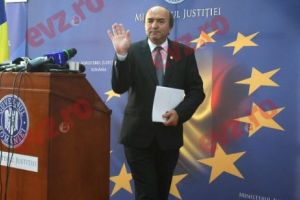 LOVITURĂ pentru TOADER. I se cere DEMISIA din Ministerul JUSTIȚIEI. IORDACHE este IMPLICAT