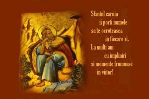 MESAJE de SFÂNTUL ANDREI 2018. SMS-uri, urări, felicitări pe care le poţi trimite celor care îşi sărbătoresc onomastica de Sf. Andrei