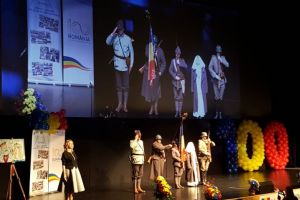 Inspectoratul Școlar Judetean Constanta: Spectacolul Romania Centenara, la Centrul Multifunctional Educativ pentru Tineret Jean Constantin“ (galerie foto)  