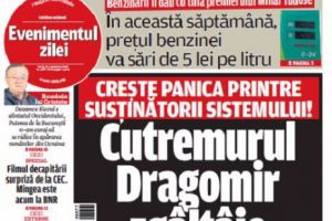 Marti, 19 septembrie 2017