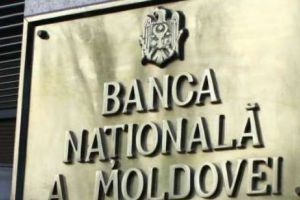 PARLAMENTUL a VOTAT! Banca NAȚIONALĂ va avea un nou GUVERNATOR