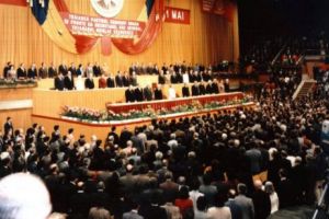 Ce legătură există între CEAUȘESCU, PUTIN ȘI TRUMP? Totul se ÎNTÂMPLĂ în SATUL MARE