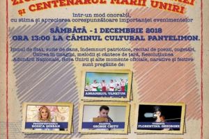 Concert de zile mari: Centenarul Marii Uniri, marcat de Primaria si Consiliul Pantelimon