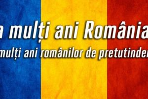 La multi ani, romani! La multi ani, ROMANIA!