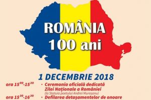 Bistriţa. 1 Decembrie. Centenar: Ceremonial, paradă, retragere cu torţe, lumini, concerte, artificii