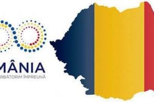 Mesajul senatorului Florin Cârciumaru de Ziua Naţională a României