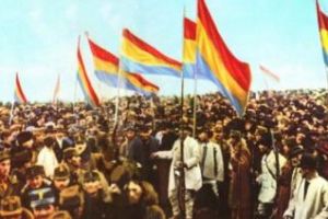 La mulţi ani, România! La mulţi ani, români! 