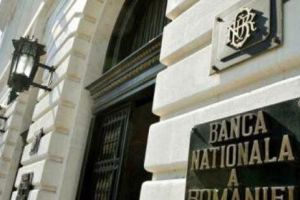 BNR lansează o nouă BANCNOTĂ. De ASTĂZI intră în CIRCULAŢIE