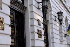 BNR, bancnotă aniversară dedicată Centenarului Marii Uniri