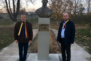SMV Ploiesti continua Programul “Centenar prin busturi si statui” / Bustul regelui Ferdinand, inaugrat la Lipova