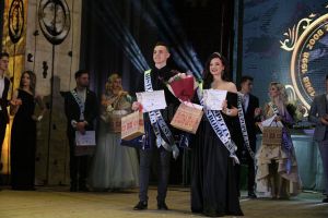 Balul Bobocilor de la Universitatea ”Ștefan cel Mare