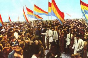 La mulţi ani, România! La mulţi ani, români!