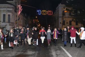 La Mulţi ani, România, La Mulţi Ani, Reghin !