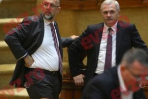 Cadoul de Crăciun al PSD pentru UDMR: Centrul pentru Formarea Continuă în Limba Maghiară