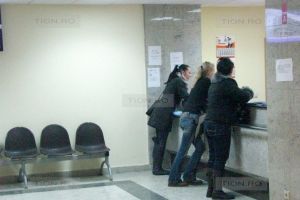 ANAF introduce un cont unic pentru plata datoriilor persoanelor fizice