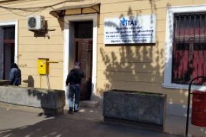 Program furnizare apa potabila in municipiul Sighetu Marmatiei