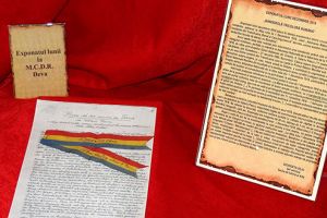 „Banda tricoloră română”, expusă la Palatul Magna Curia