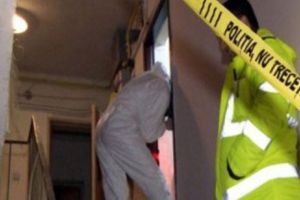 Fost şef al Gărzii Financiare, găsit mort