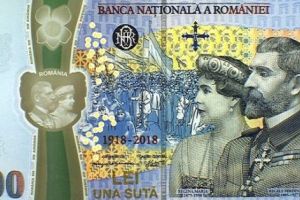 AŞA ARATĂ BANCNOTA CENTENARĂ emisă de BNR!